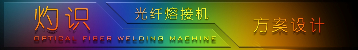 ɶسɹI(y)a(chn)ƷO(sh)Ӌ_w۽әC
